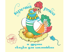 100 ���_������� ���� � ������ ������ (digipack)_4600317118519