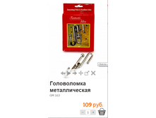 ����������� (29) .bmp