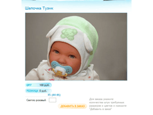 ����� ������� (55).bmp