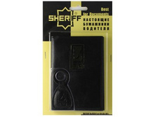 BL-AUTO-143-AB-B20 �������� �������� VAZ B405-A04-20 .