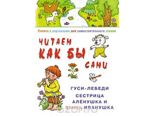 16,74�. 978-5-8403-1450-0 37538