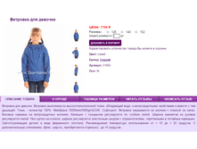 51804-1700.png