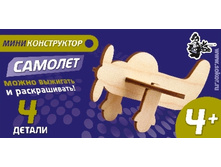 01635 �����������-���� ���������� "�������" 77,00 ���