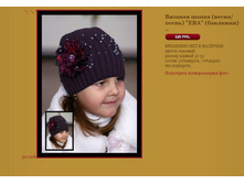 ������� ����� (����������) ��� (��������) .JPG