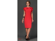 ������ № 2463  ��������� ��� 42-46 ���� 47$