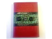 PPV-NK263 ������� ��� �������� �������� 1101 �.