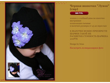 ������ ������� ����� (���) 580�.JPG