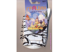 ����� �2062.jpg