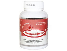 54c0bc7c55e30_immunofety_s_klubnikoy.jpg