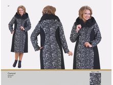 ������, ����: 3 300 �