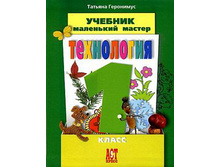 ���������� 1 - 4 �����