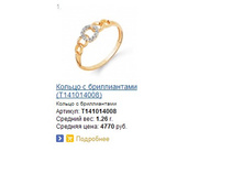 Snap_2015.02.20 20.40.30_127.jpg