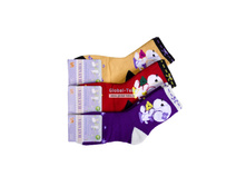 ����� ������� ������(�����) №8107.jpg