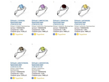 Snap_2015.02.04 21.02.13_011.jpg