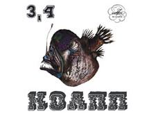 200 ���_����� 3,4 ��������� 2CD_4600317013418