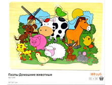 ����� (116) .bmp