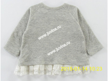 IMG_6170 (����������).jpg