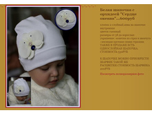 ����� ������� � �������� ������ ������...600���.JPG