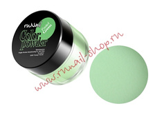 0057 ������� ��������� ����� Pastel Green 7.5 ��.