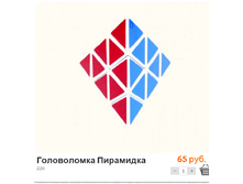 ����������� (51) .bmp