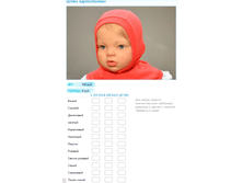 ����� ������� (58).bmp