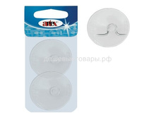 �������� Slim 2�� 271092 43�.jpg