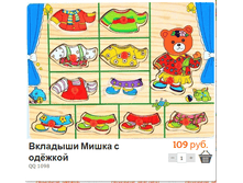 �������� (41).bmp