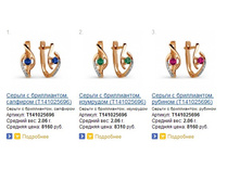 Snap_2015.02.05 14.24.30_035.jpg