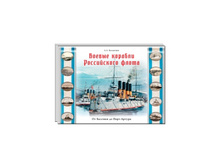 ������ ������� ����������� �����. �� ������� �� ����-������.jpg