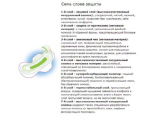 53ebc07a73507_inalay_loi.jpg