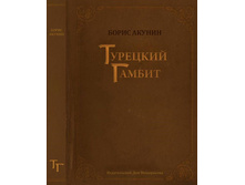 �������� ������.jpg