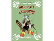 ��� ���-��������.jpg