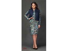 ������ �������  ������ № 2289 � 46-50 ���� 54 $