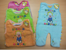 ���.0468 �������� ��������  ���-�� 68-74-80 �-122 ���..jpg