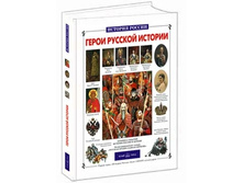 ����� ������� �������.jpg