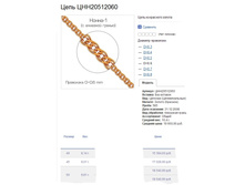 Snap_2015.02.05 22.40.08_061.jpg