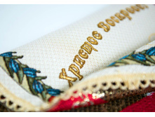 KOR_3832 �����.min.jpg