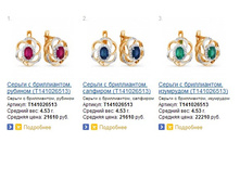 Snap_2015.02.24 14.29.59_034.jpg