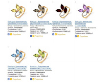 Snap_2015.02.20 17.11.06_072.jpg