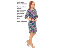 5�171����� (1).jpg