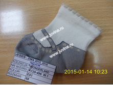 DSCN0043 (����������).jpg