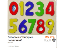 �������� (11).bmp