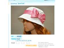 ����� ������� (61).bmp