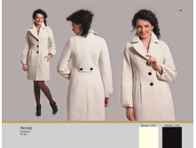 �����. ����: 2 900 �