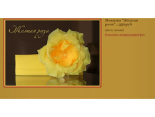 ������� ������ ����  350���.JPG