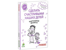 ����. ������������ ��������� (������� ����������� ����� �����).jpg