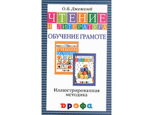 �������� ������� 1 ��