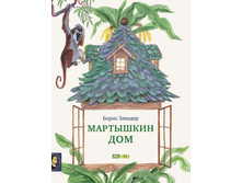 ��������� ���.jpg