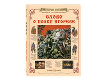 ����� � ����� �������.jpg