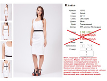 15770 ������ �����-500�..jpg